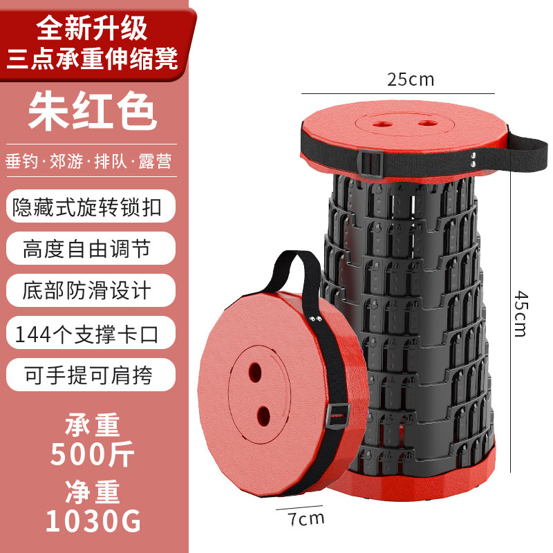 3 buckles - red and black
