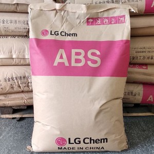 Acrylonitrile butadiene stylrene butadiene stylrene butadiene stylrene butadiene styrene styblutadiene styrene butadiene stylrene butadiene stylrene butadiene styrene butadiene stylrene butadiene stylrene butadiene styrene butadiene styrene styrene butadiene styon styrene butadien