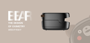 Prezzo di vendita neonatale bambino bambino bambino pediatrico pulsoximetro polpastrello pulsossimetro pulsossimetro bambini pediatrico polpastrello - Product Image 6