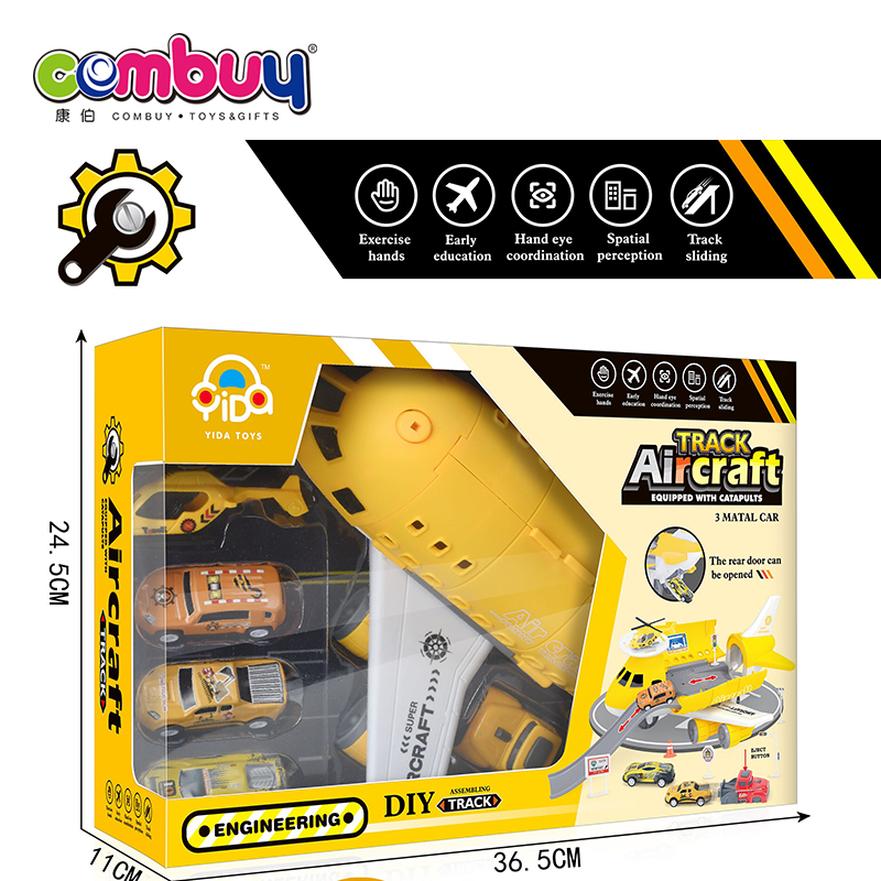Voir les produits KB050658