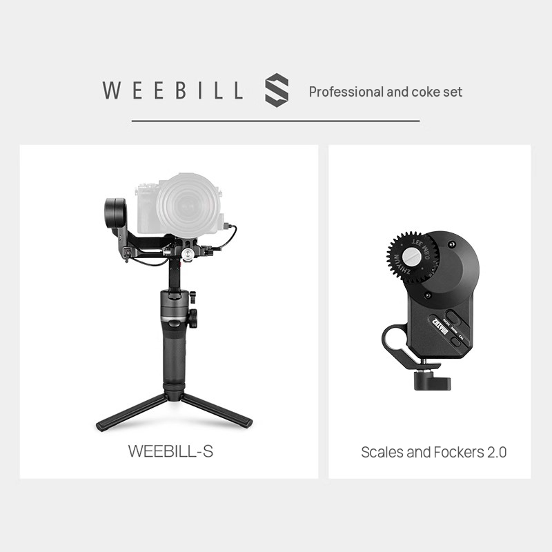 WEEBILL S Set de mise au point