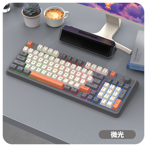 最佳无线键盘机械苹果无线发光二极管背光音量旋钮键盘机械蓝牙键盘游戏 - Product Image 3