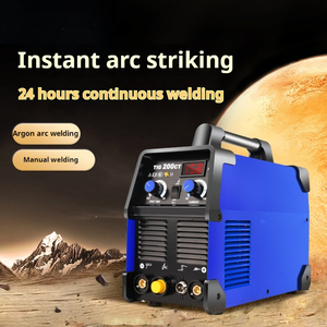 TIG200E氩弧焊机Tig交流220V家用不锈钢一次性/两用家用Tig焊机