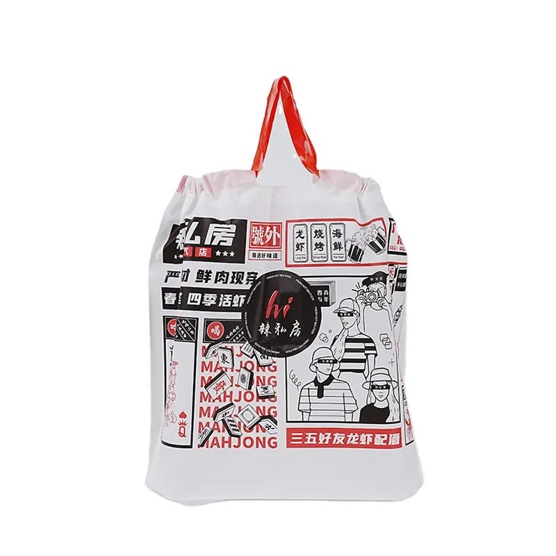 عرض ترويجي جديد 2024 حقيبة بلاستيكية لتعبئة وجبات الغداء في المطاعم برباط لون أبيض لتوصيل الطعام الطازج
