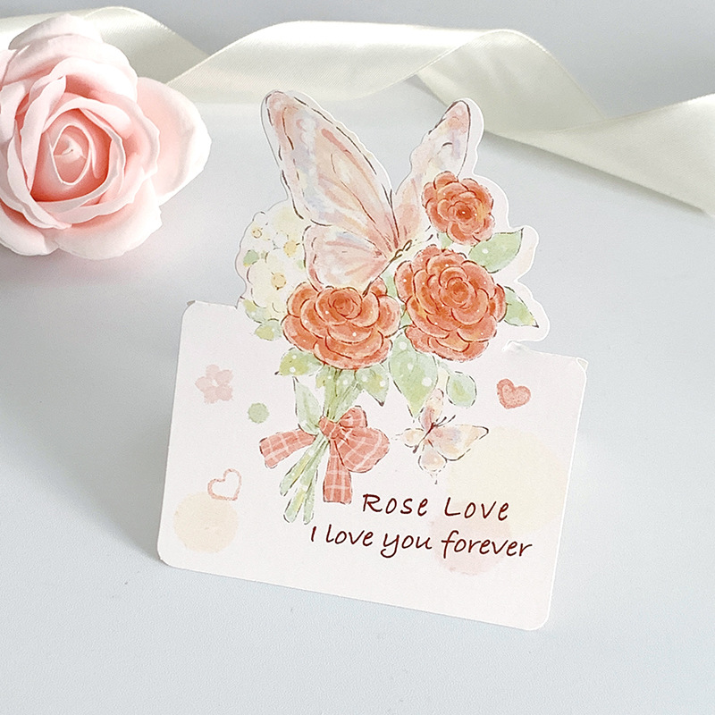 Butterfly flower card