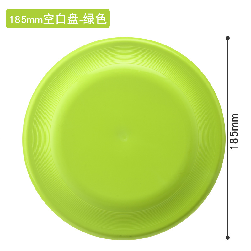 Blank disc-Green