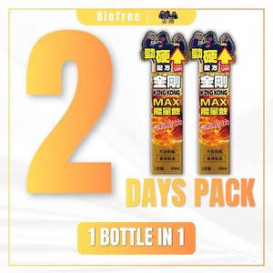 Bán buôn của năng lượng-bổ sung thêm đồ uống lành mạnh Nhân Sâm thành phần khỏe mạnh chất lỏng - Product Image 3