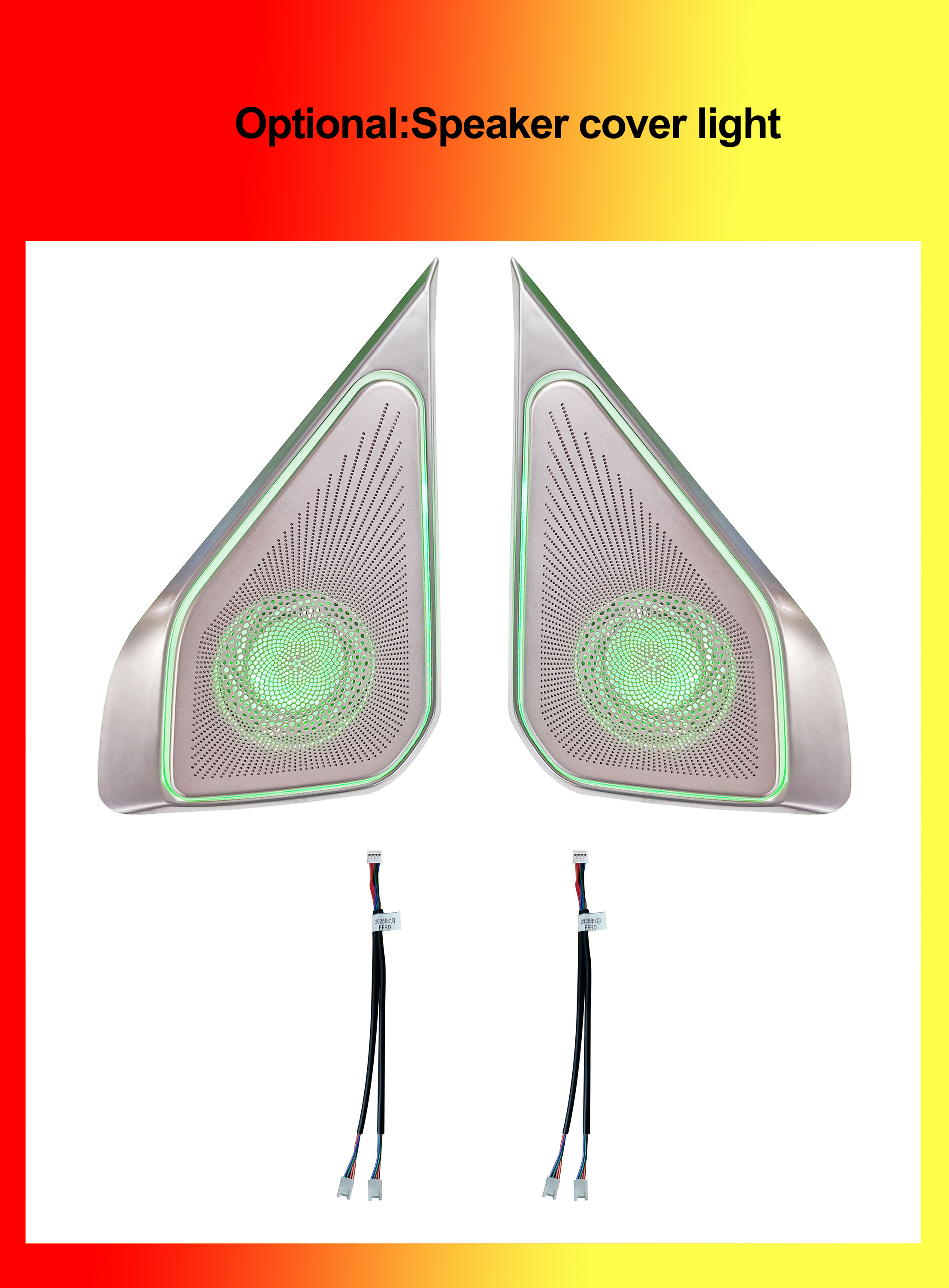 Optional:Speaker cover light