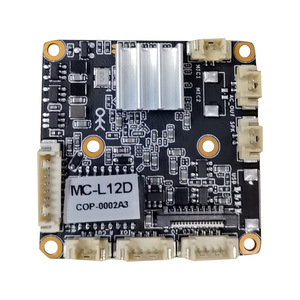 Módulo de cámara de red - Product Image 1