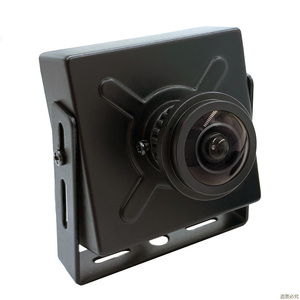 H.265 + 0.0001Lux 4MP Mini Cámara IP con lente ojo de pez de 1,7mm Gran angular de 180 grados, compatible con monitoreo móvil, detección de movimiento - Product Image 2