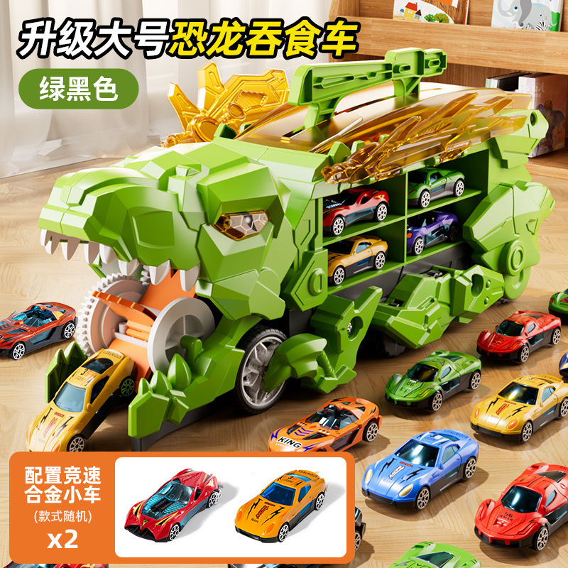 Mise à niveau de la texture mécanique-dinosaure vert avalant l'alliage de voiture-2
