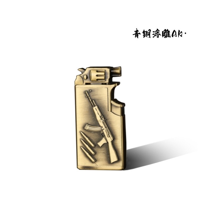 Embossed AK
