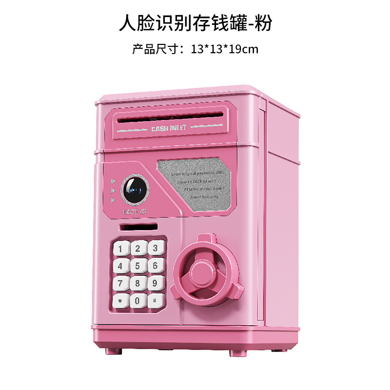 7032 Piggy Bank - Pink