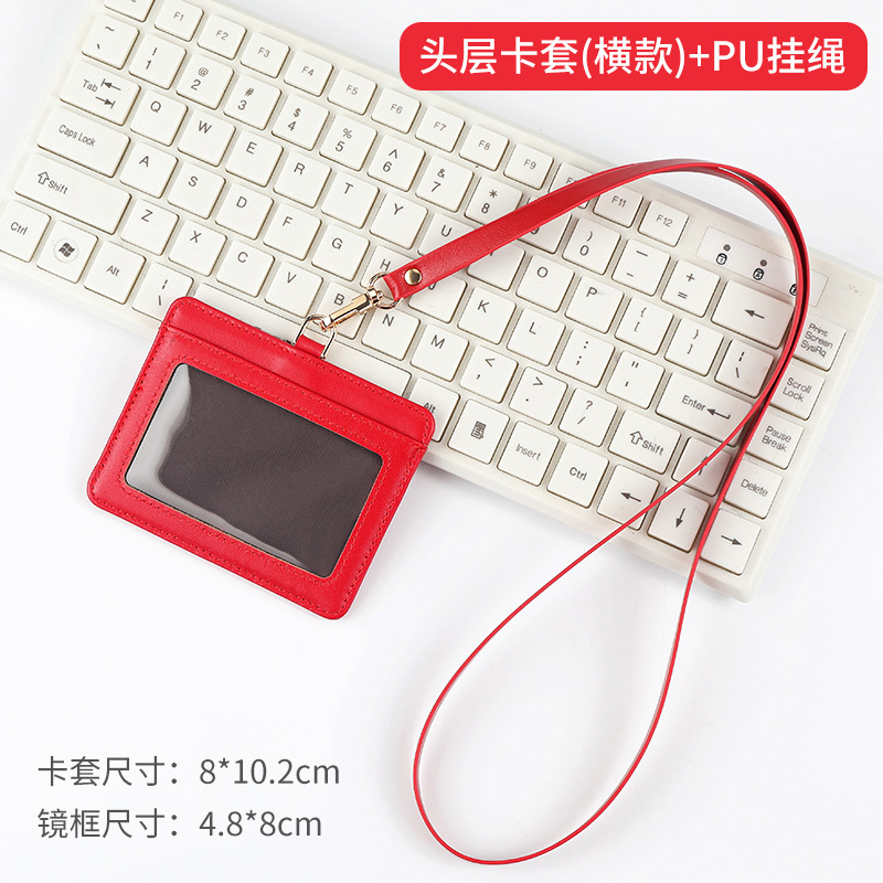 Ensemble horizontal rouge