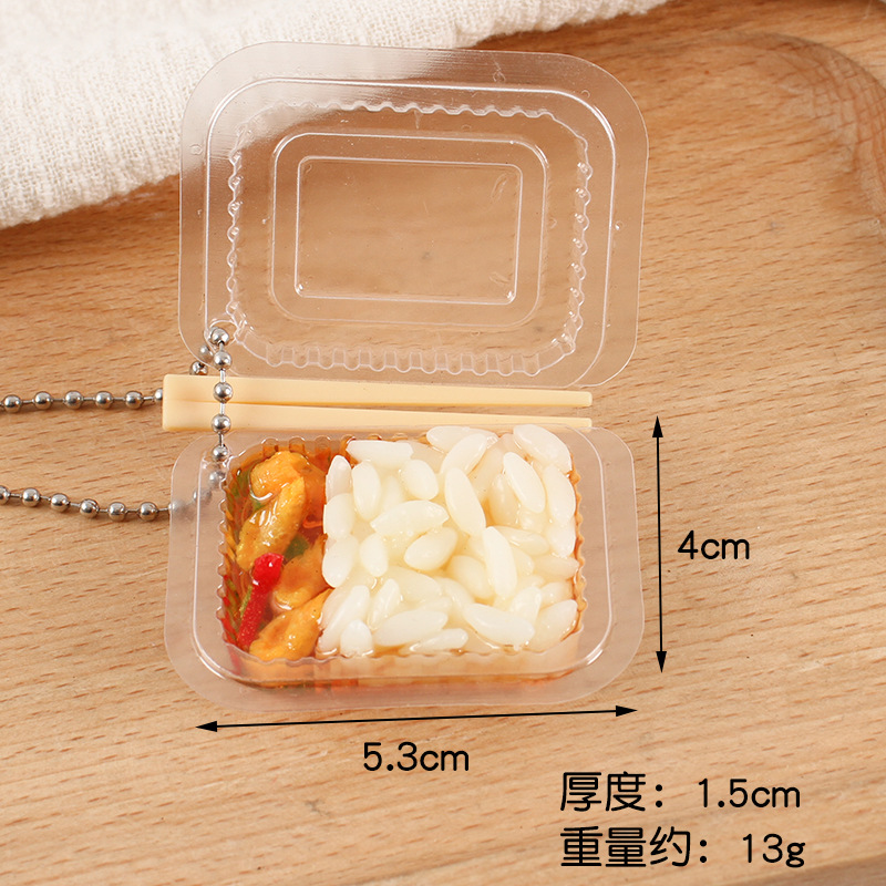 ข้าวกุ้ง1