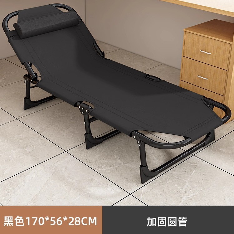 56*170cm round tube black