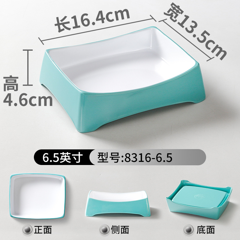 8316-6.5 สีขาวอมเขียวอ่อน