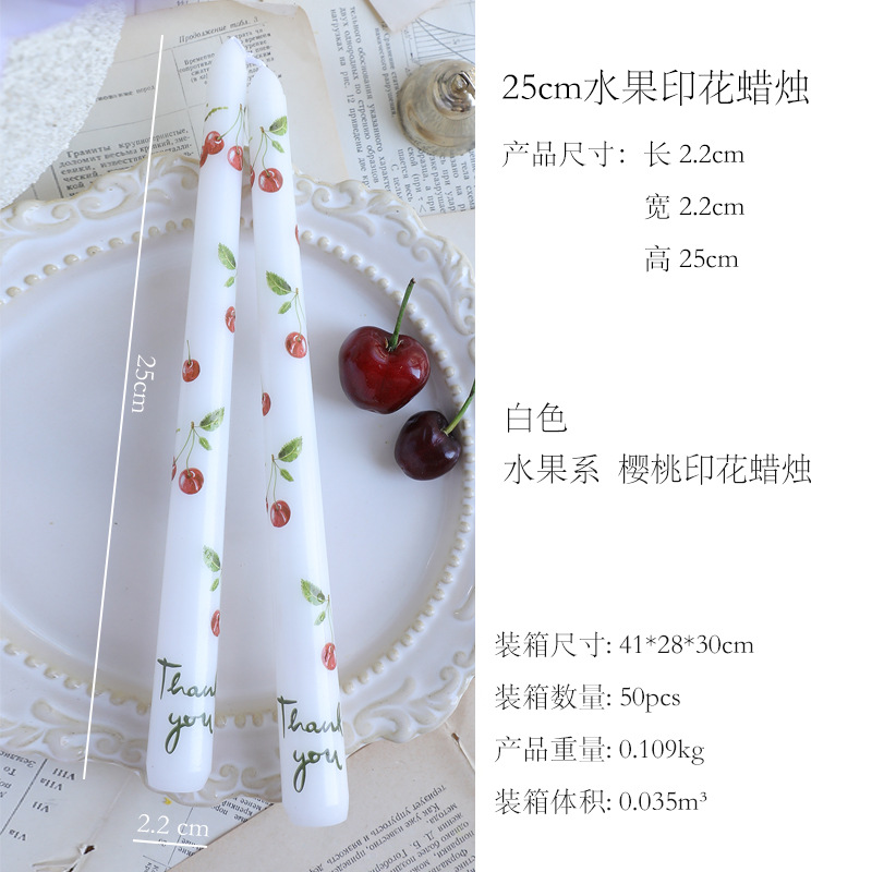 White cherry