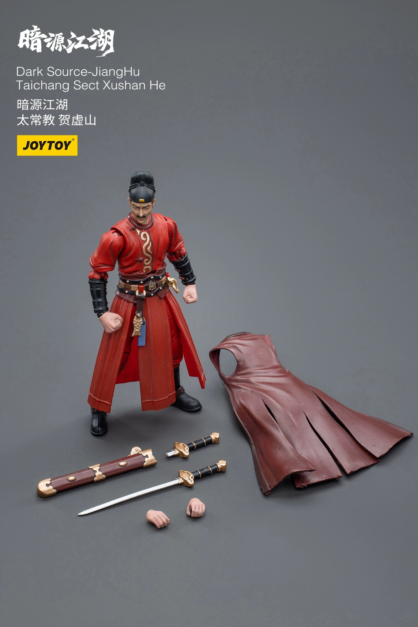 XU SHAN HE