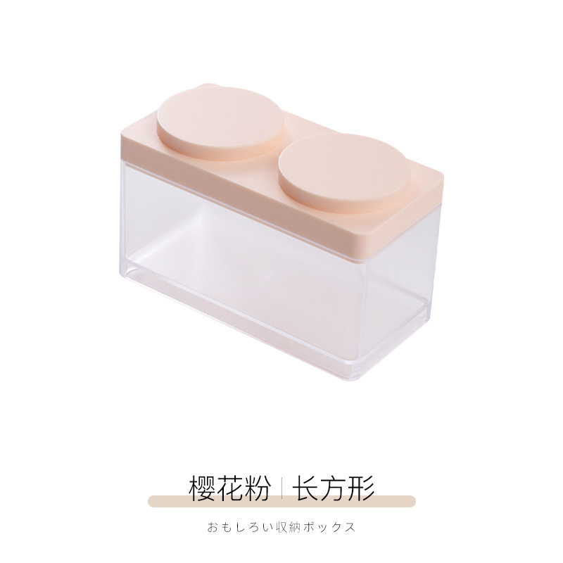 Pink (small)