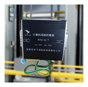 Dispositivo di protezione contro le sovratensioni dell'interfaccia DB di tipo T3 per apparecchiature elettroniche - Product Image 5