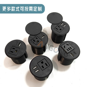 Enchufe de muebles Integrado de Calidad de mesa estándar de EE. UU. Tipo circular con 2 tomas de corriente de escritorio USB y NFC - Product Image 3
