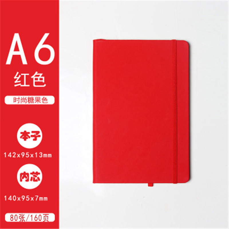 A6-Red