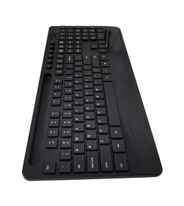 Teclado ergonómico de ordenador de tamaño completo, con reposamuñecas, soporte para teléfono y tableta, 2,4G, USB tipo C, teclado inalámbrico