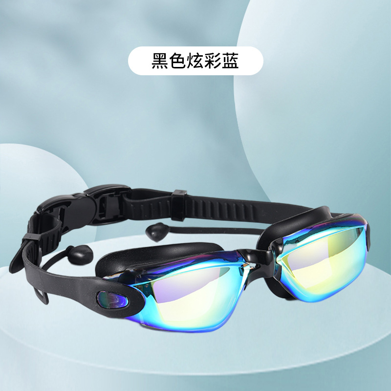 AF2600: Black with gold plating