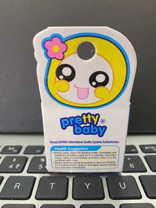 Núm Vú Mềm Tự Nhiên Pretty Baby Núm Vú Thay Thế Cho Bú Bình Sữa Kích Thước Tiêu Chuẩn Cho Núm Vú Trẻ Sơ Sinh - Product Image 6