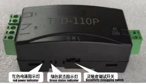 TLD-110P Автомобильный Автомобиль одноканальный датчик детектора петли - Product Image 3
