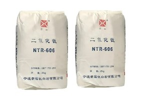宁波新福金红石二氧化钛Tio2 NTR606，一般用于油漆油墨涂料高白度 - Product Image 3