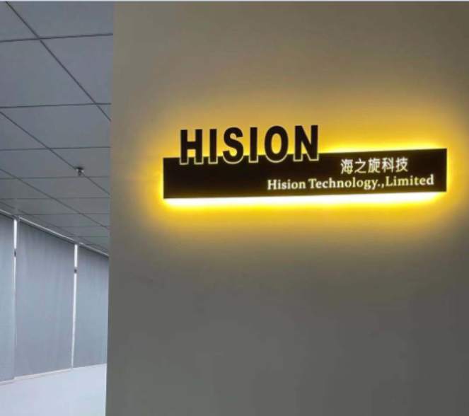 company logo