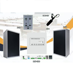 An der Wand montierter Center-Audio prozessor Eingebauter Verstärker für das Lehrsystem 2/4-Kanal-Lehr-Audioprozessor für das Klassen zimmer - Product Image 3