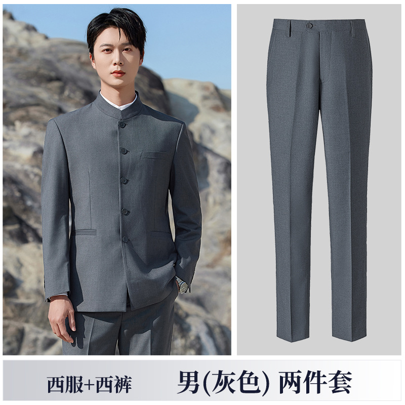 Men's gray suit pants