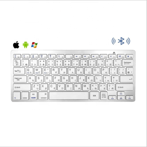 Tragbar für Bluetooth Wireless Keyboard Neue Schnitts telle BT Factory Türkisch Japanisch Koreanisch Layout für Computer Laptop Mac für - Product Image 1