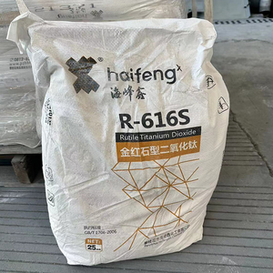 High Purity White Power Pigment Plastic Additive Titanium Dioxide <strong>Tio2</strong> Price <strong>Rutile</strong> Grade R618/616/616S for <strong>Masterbatch</strong>/Ceramic - Product Image 2