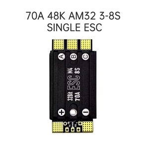 Aocoda-RC 48K AM32 3-8S 70A 80A один ESC для дальнего радиуса действия RC FPV гоночный БПЛА соревнования беспилотный Дрон контроллер стек DIY запчасти - Product Image 3