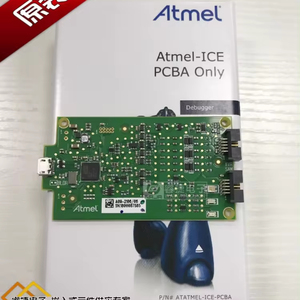 Atmel-ICE PCBA Kit ATATMEL-ICE-PCBA programmatore Debugger versione originale Lite - Product Image 2