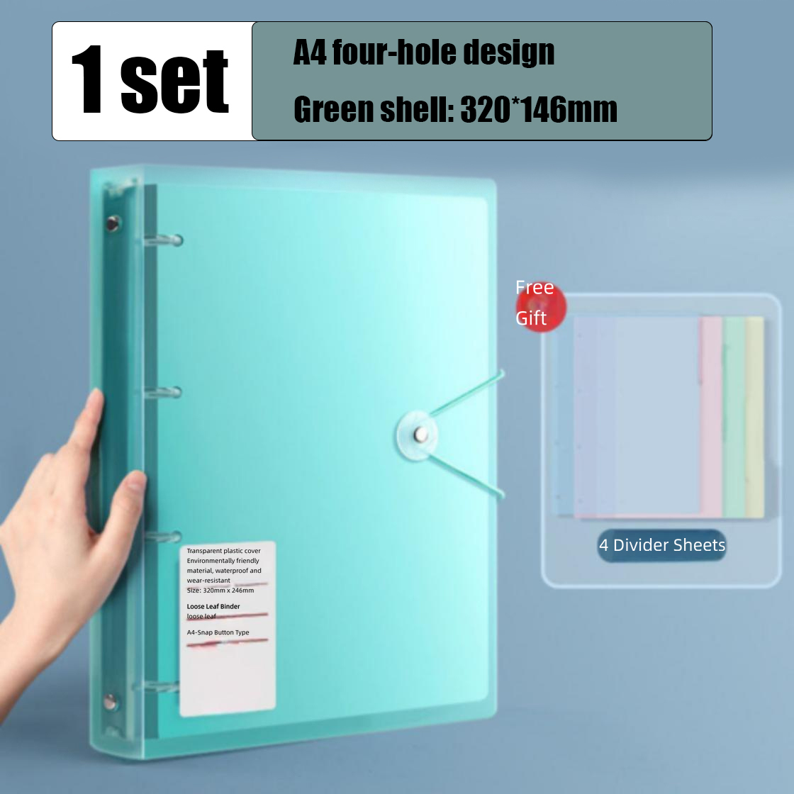 upgraded thickened transparent green-4 divider pages
