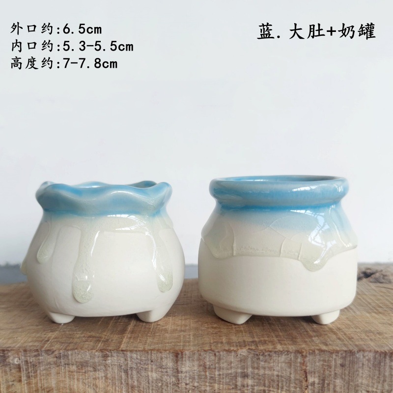 Olla de leche azul con vientre grande azul