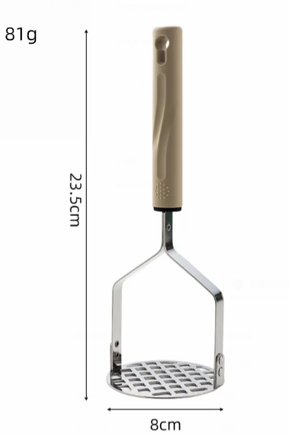 Trou carré beige