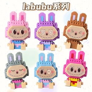 AL 12 Pcs /Box Labubu Mini Building Blocks Toys Colorful Doll Handmade Diy Particle Puzzle Toys Set Festival Kids Gift - Product Image 6