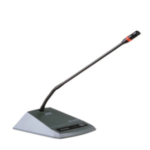 Delegate Unit for Effective Conference System <strong>Discussion</strong> Version - Product Image 1