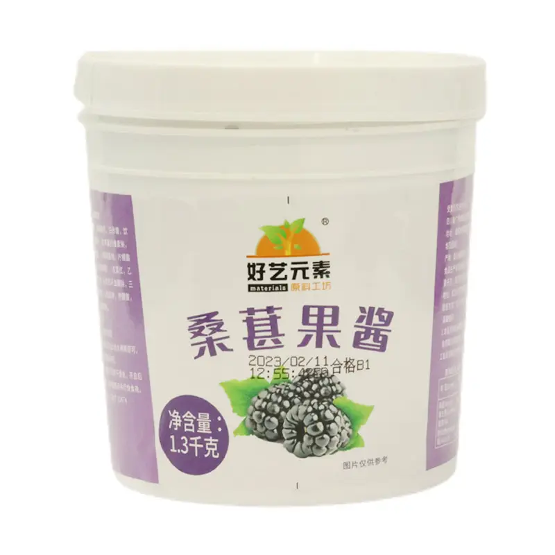 1.3kg Mulberry Fruit Jam for making mulberry lemonade Concentrated bubble tea ingredients healthy Food Fruit Products
