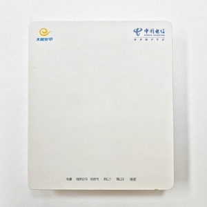 BRMC HG8120C Usado Original 2 FE + 1POTS FTTH 8120C Equipo de red de fibra óptica XPON ONT Terminal Epon FTTH Gpon ONU HG8120C - Product Image 3