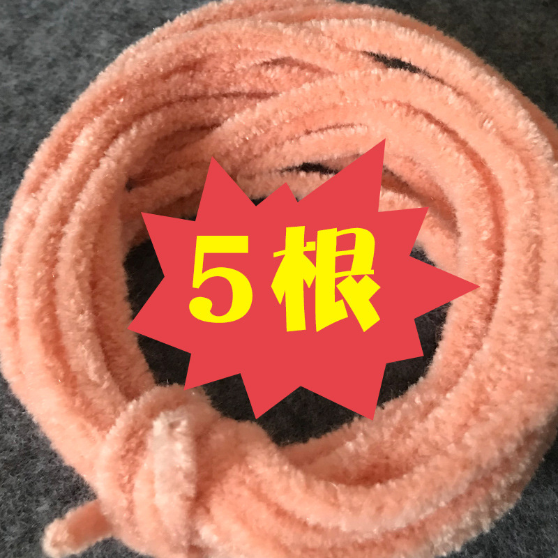 Rosa melocotón No.05 - 5 unidades