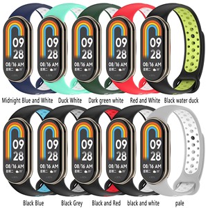 핫 판매 Xiaomi 밴드 8/9 듀얼 컬러 나이키 스타일 시계 스트랩 설치 하기 쉬운 인기 범용 시계 스트랩 - Product Image 3