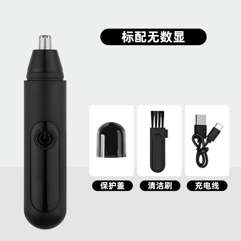 Meilleures ventes - Chargeur noir