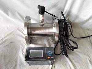 <strong>Flowmeter</strong> Water Turbine Flow Meter <strong>Sensor</strong> With <strong>Pulse</strong> Signal Thread Connection 2 Inch 1 Inch <strong>Flowmeter</strong> - Product Image 3